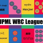 第11期JPML WRCリーグ~ベスト16ＣＤ卓~