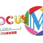 Focus M season7